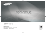 Samsung LANDIAO NV106HD 取扱説明書