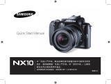 Samsung NX10 クイックスタートガイド