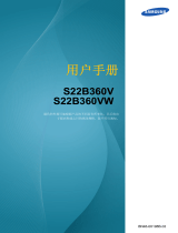 Samsung S22B360VW 取扱説明書