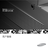 Samsung SCX-6345NG 取扱説明書