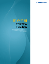 Samsung TC242W 取扱説明書
