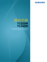 Samsung TC222W 取扱説明書