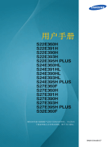 Samsung S32E360F 取扱説明書