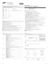 Samsung S24C430JL 取扱説明書