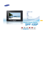 Samsung SPF-105P 取扱説明書