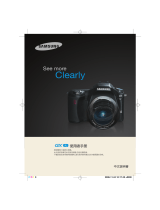 Samsung GX-1L 取扱説明書