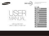 Samsung SAMSUNG WB150 取扱説明書