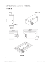 Samsung MXD-E32K200A インストールガイド