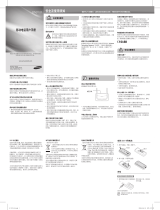 Samsung GT-E1107 ユーザーマニュアル