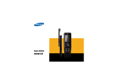 Samsung SGH-E908 ユーザーマニュアル