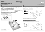 Sony DAV-TZ715 クイックスタートガイド