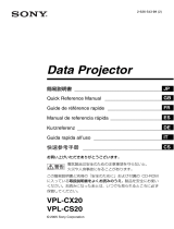 Sony VPL-CS20 Projektor 取扱説明書