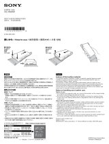 Sony CKL-NWWM1 ユーザーマニュアル
