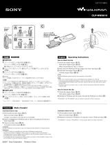 Sony CLP-NWS610 取扱説明書