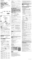 Sony BC-TRV ユーザーガイド