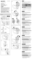 Sony AKA-FGP1 取扱説明書