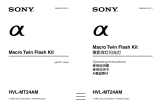 Sony HVL-MT24AM ユーザーマニュアル