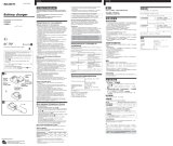 Sony BC-TRF ユーザーマニュアル