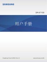 Samsung SM-A7100 ユーザーマニュアル