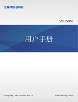 Samsung SM-T595C ユーザーマニュアル