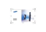 Samsung SGH-M610 ユーザーマニュアル