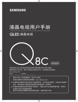 Samsung QA65Q8CNAJ ユーザーマニュアル