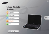 Samsung NP-X125I-EXP ユーザーマニュアル