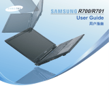 Samsung NP-R700 ユーザーマニュアル