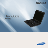 Samsung NP-P460I 取扱説明書