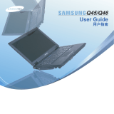 Samsung NP-Q45 ユーザーマニュアル