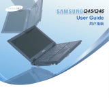 Samsung NP-Q45 ユーザーマニュアル