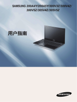 Samsung NP300V5ZH ユーザーマニュアル