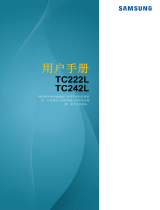Samsung TC242L ユーザーマニュアル