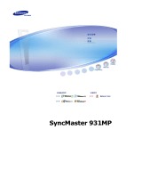 Samsung 931MP ユーザーマニュアル