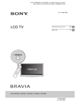 Sony KDL-40HX850 ユーザーマニュアル