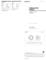 Sony XS-L124P5B 取扱説明書