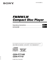 Sony CDX-F7710 Operating Instructions (English 取扱説明書