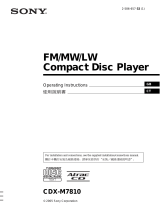Sony CDX-M7810 - Fm/am Compact Disc Player 取扱説明書