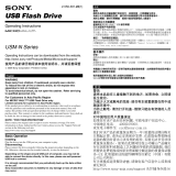 Sony USM16GN ユーザーマニュアル