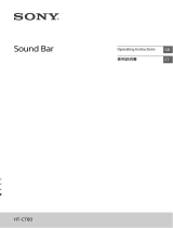 Sony HT-CT80 取扱説明書