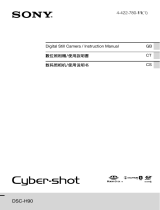 Sony DSC-H90 取扱説明書