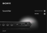 Sony HT-ST7 ユーザーマニュアル