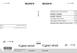 Sony DSC-W690 取扱説明書