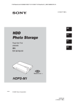 Sony HDPS-M1 ユーザーマニュアル