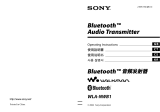 Sony WLA-NWB1 ユーザーマニュアル