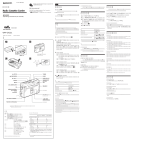 Sony WM-GX221 取扱説明書