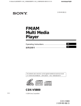Sony CDX-V5800 取扱説明書