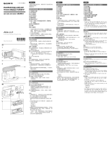 Sony AKA-LU1 ユーザーマニュアル