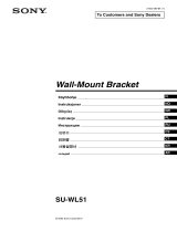 Sony SU-WL51 ユーザーマニュアル