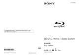 Sony BDV-E800W ユーザーマニュアル